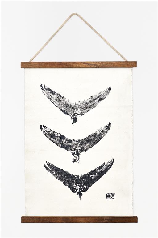 Tuna Tail Wall Hanging